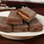 雅乐思巧克力夹心威化饼干黑巧克力200g 国美超市甄选第6张高清大图
