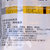 【包邮】韩国进口全味道原味海苔16g/袋 健康低盐独立小包装(2g*16袋)第4张高清大图