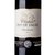 佩富丽古堡干红葡萄酒750ml(1)第4张高清大图