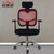 办公椅 电脑椅 老板椅 书房椅 家用座椅 会议室座椅、转椅S206(红黑)第2张高清大图