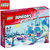 乐高LEGO 小拼砌师系列 10736 安娜和艾莎的冰雪乐园 积木玩具(彩盒包装 单盒)第2张高清大图