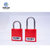 西鲁电赫XL-36-SD01物联网无源锁  ABS款  红色 单位： 把(红色)第3张高清大图