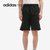 Adidas/阿迪达斯正品2021夏季新款男子休闲运动时尚短裤 GP6392(GP4914 185/90A/XL)第3张高清大图