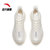 安踏C37 2.0软跑鞋跑步鞋子网面透气运动鞋40白 国美超市甄选第8张高清大图