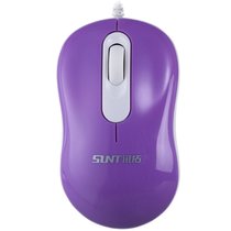 讯拓（SUNT）幽兰指V22 USB有线鼠标（紫色）