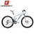 MARMOT土拨鼠变速自行车山地车男女式山地自行车30速铝合金单车(白红 标准版)第2张高清大图