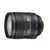 尼康（Nikon）AF-S 尼克尔 24-120mm f/4G ED VR镜头 适用于D810 D750 D610(优惠套餐三)第4张高清大图