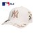 MLB NY蜜蜂款白色鸭舌帽32CPFN-50W均码白 百搭第4张高清大图