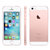 苹果（APPLE）iPhone SE 4英寸屏幕 全网通 4G手机(玫瑰金色 全网通/16GB机身内存)第3张高清大图