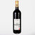 法国原酒进口红酒Mountfei干红葡萄酒since2018 浮雕重型瓶(750ml)第3张高清大图