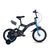 上海凤凰童车品质儿童自行车12寸14寸16寸男女单车减震童车(蓝色 12寸(适合身高80-105cm))第5张高清大图