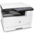 惠普(HP) M433a 黑白激光数码复印机 打印/扫描/复印 A3 复合机 上门安装第2张高清大图