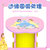 迪士尼 儿童桌椅套装幼儿玩具桌 幼儿园游戏桌 塑料桌子环保 公主桌(粉色 公主系列)第3张高清大图