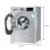 Bosch/博世 WDG284681W 8公斤变频滚筒洗衣机 洗烘一体银色第4张高清大图