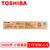 东芝（TOSHIBA）T-FC505C原装粉盒2000AC 2500AC/3005/3505/4505/2505碳粉盒(蓝色 低容量)第5张高清大图