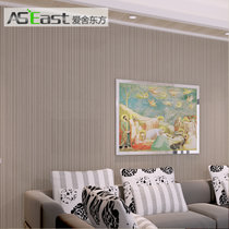 爱舍东方 优雅纯色素色环保无纺布壁纸 卧室客厅电视背景墙搭配墙纸 (AS8865 咖啡色 10M*0.53M)