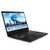 联想ThinkPad E480-10CD 14英寸商务轻薄笔记本 FHD高清 i7-8550U 8G 256G 2G独显(20KNA010CD 热卖爆款)第3张高清大图