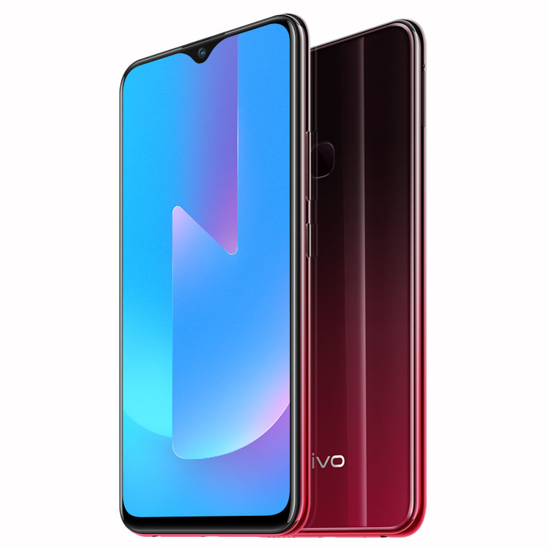 vivo u3x 超大电池拍照快充三摄全面屏4g全网通安卓智能手机(沧海蓝)