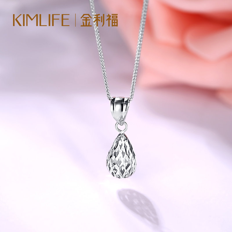 金利福钻石 18k金吊坠 时尚简约女款吊坠 白色k金镂空水滴吊坠k1171