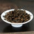 大明山新品上市黑茶六堡茶槟榔香500g散装茶叶 传承古法   14道工艺制作而成第3张高清大图