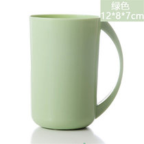 有乐C234 简约创意漱口杯刷牙杯 情侣洗漱杯加厚塑料牙刷杯子牙缸lq1049(绿色)