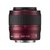 尼康（Nikon）J2（11-27.5）（VR30-110）双镜套机（红色）第4张高清大图