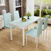 亿宸贵苏客厅餐桌家用长方形钢化玻璃餐桌椅组合现代简约4人小户型饭桌(蓝色 120*70一桌六椅)