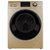 海信(Hisense) XQG90-S1226FIYG 9公斤 滚筒洗衣机 95度高温清洁多种洗衣机模式 香槟金第2张高清大图