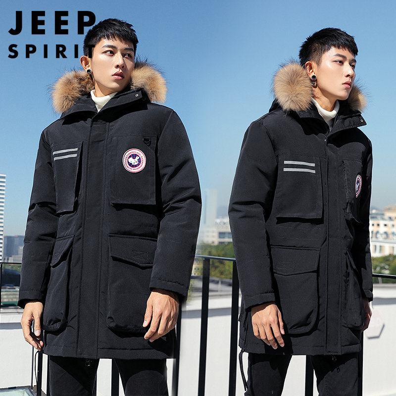 jeep吉普新款大鹅男士中长款毛领加厚连帽羽绒服jpcs3881hl黑色l