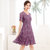 胖妹妹大码蕾丝裙2020夏 新款韩版轻熟风蕾丝刺绣收腰连衣裙23289(紫色 XL)第2张高清大图