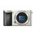 索尼（Sony）ILCE-6000L A6000L 16-50mm镜头套机微单数码相机(银色 优惠套餐一)第4张高清大图
