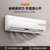 美的（Midea）空调挂机1.5匹 一级能效变频冷暖壁挂式家用卧室空调智能家电 极光先锋 KFR-35GW/N8MHA1第5张高清大图