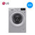 LG WD-M51TNG45 8公斤直驱变频全自动智能静音家用节能滚筒洗衣机第2张高清大图