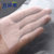 克林莱一次性手套加厚手套50只装橡胶C04210 国美超市甄选第5张高清大图