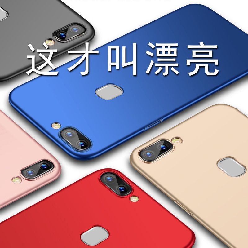 oppor15手机壳r11保护套女梦境版oppoa1硬磨