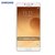 三星 Galaxy C9 Pro（C9000）64G 枫叶金 全网通 4G手机 双卡双待(时尚金色)第2张高清大图