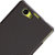 NillKiN耐尔金 超级磨砂护盾 索尼M51W/Xperia Z1 手机壳 (棕色)第2张高清大图