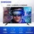 三星（SAMSUNG）UA49NU7000JXXZ 49英寸 UHD4K超高清 三面浅窄边框 智能液晶电视第2张高清大图
