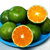 刘陶鲜果 宜昌青皮蜜桔柑橘 10斤（48-55个）第3张高清大图