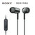 Sony/索尼 MDR-EX155AP入耳式手机通话用耳机重低音线控电脑耳麦(黑色 带麦)第5张高清大图