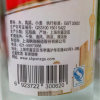 艳阳春 45度白标高粱酒 450ml/瓶