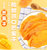 芒果干果脯水果干休闲零食(216克)第5张高清大图