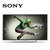 索尼（SONY） KD-65X7500D 65英寸 客厅电视 4K 安卓系统 智能 网络液晶电视(黑色)(黑色边框 安卓系统)第2张高清大图