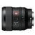 索尼（SONY）FE 24mm F1.4 GM 广角大光圈定焦G大师镜头（SEL24F14GM）(黑色 官方标配)第3张高清大图