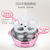 九阳（Joyoung） ZD-5W05蒸蛋器自动断电煮蛋机迷你家用多功能煮蛋器第3张高清大图