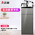 志高(CHIGO)饮水机家用台式小型智能遥控冷热立式下置水桶全自动茶吧机 jb-12(灰色 温热)第5张高清大图