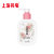 上海药皂液体香皂380gX2瓶家庭装 植萃滋养润泽第2张高清大图
