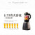 志高(CHIGO)破壁机家用加热全自动料理机小型豆浆多功能榨汁辅食ZG-TJ503(玫瑰金)第4张高清大图