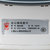 红心（Hongxin）RH165电熨斗（蒸汽喷射，喷雾，自动清洗）第8张高清大图