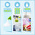 甘尼克宝贝奶瓶餐具清洁剂无香473ml 国美超市甄选第4张高清大图